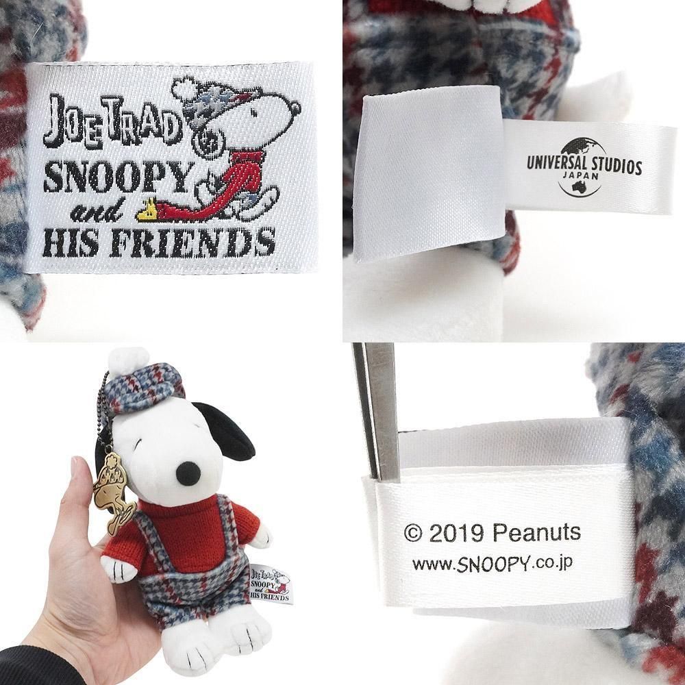 PEANUTS/ピーナッツ・USJ/ユニバーサルスタジオジャパン