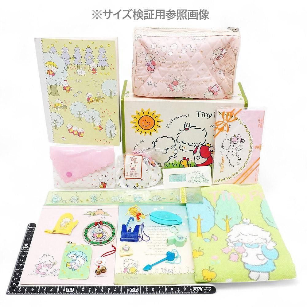 Tiny Poem/タイニーポエム・風の子さっちゃん・ケース入り30cm定規