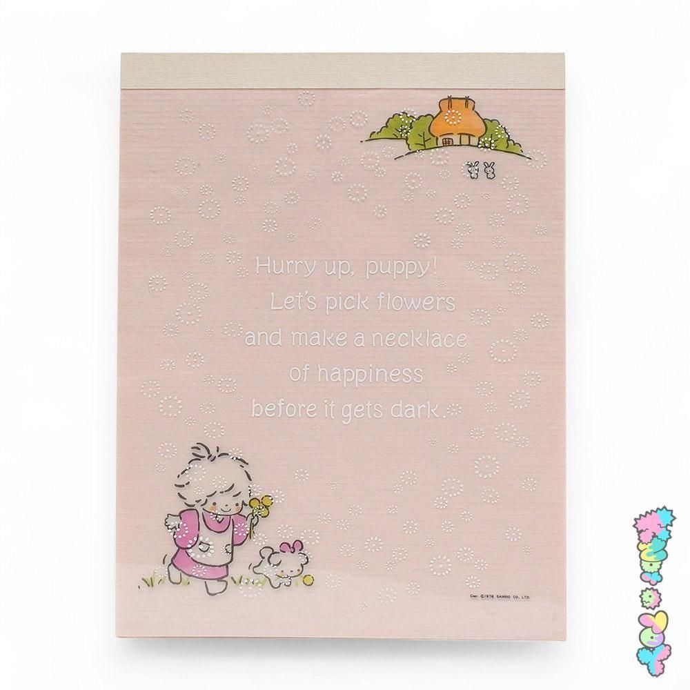 Tiny Poem/タイニーポエム・風の子さっちゃん・Letter Pad