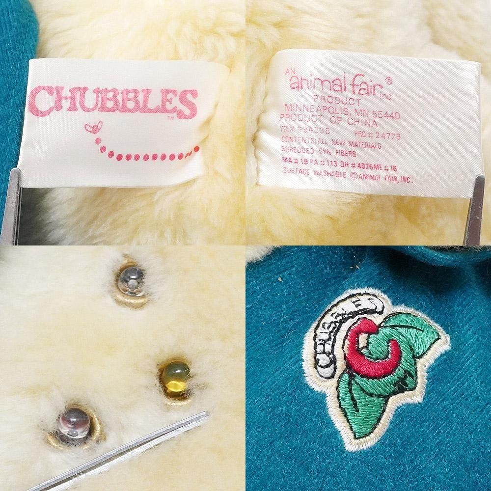 Chubbles/チャブルズ・ライト＆音声付きぬいぐるみ・グリーンマント