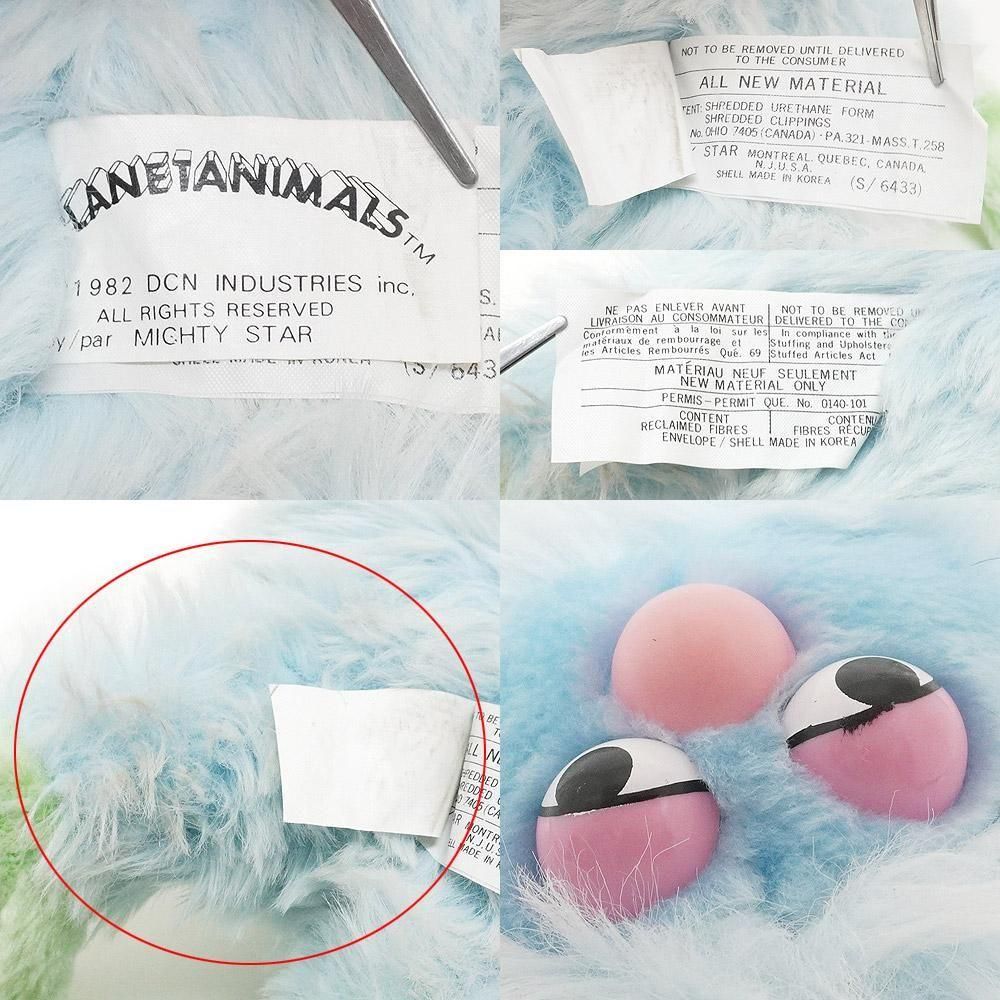 PLANET ANIMALS/プラネットアニマルズ・ぬいぐるみ・ FRIDGIT