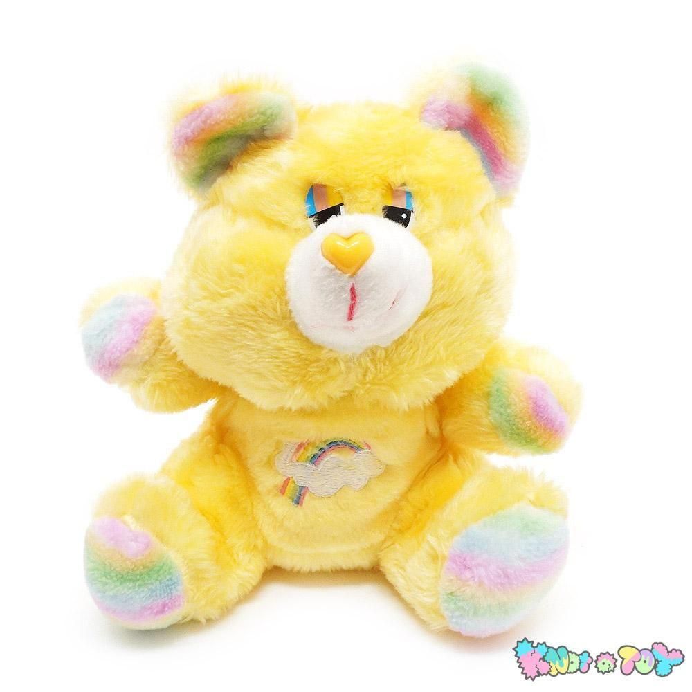 Rainbow Yellow Bear/レインボーイエローベア・クマ・ぬいぐるみ