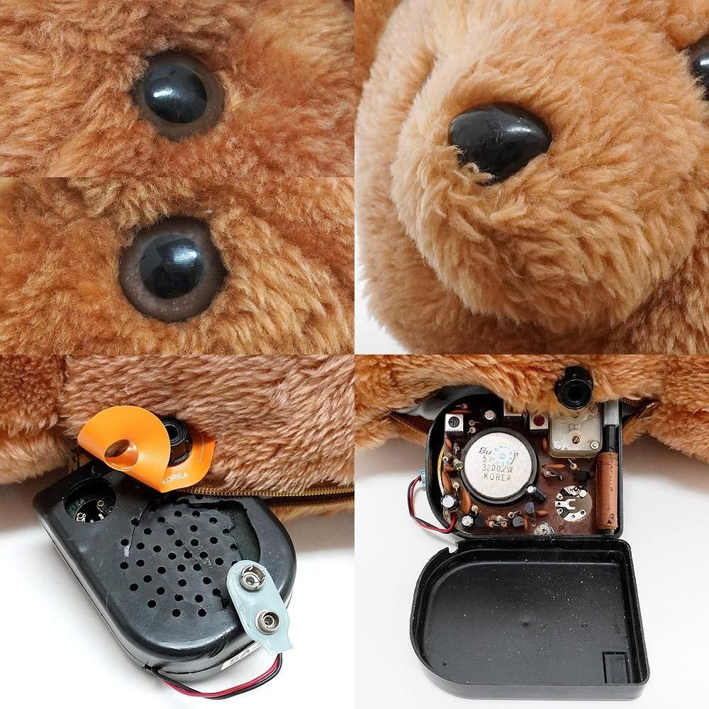 Radio Teddy Bear/ラジオテディベア・クマ・Plush/ぬいぐるみ