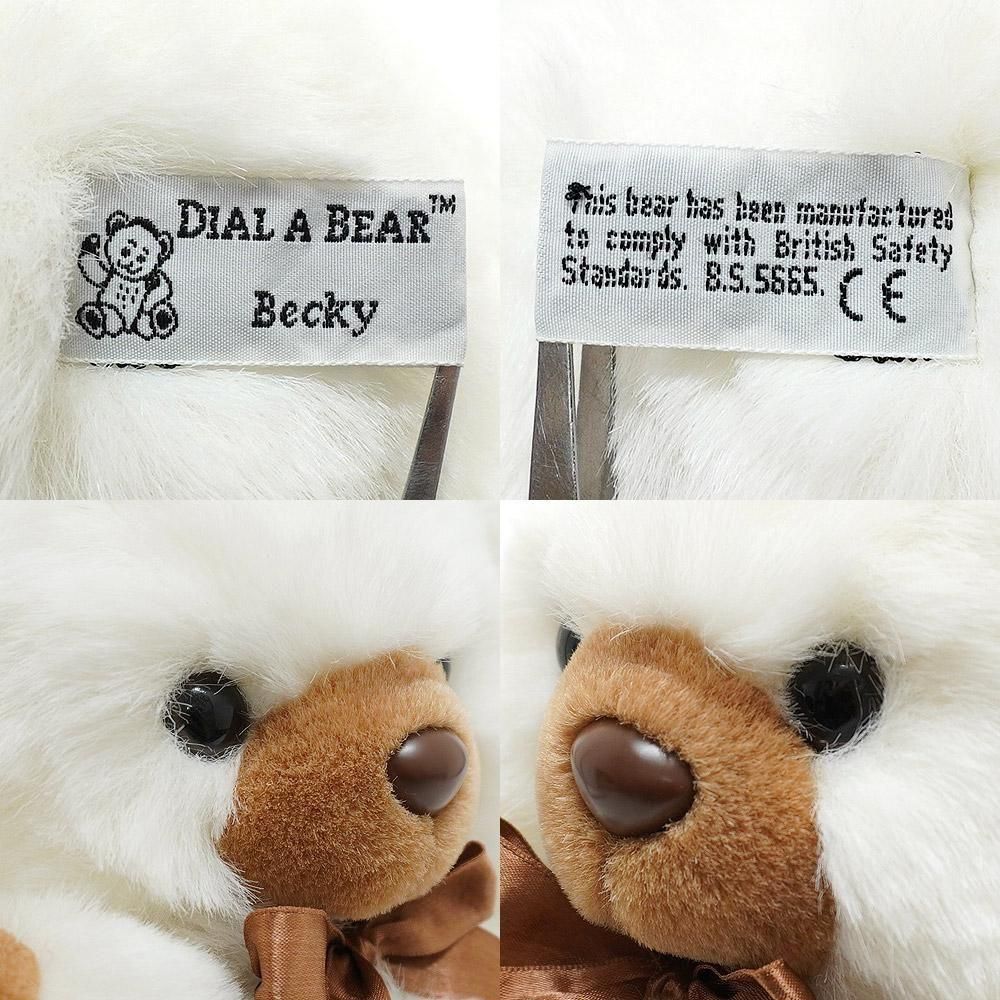♥夏の大特価Sale♥ドイツからやって来たホワイト　テディベア♥ White Teddy Bear/ホワイトテディベア・DIAL A BEAR