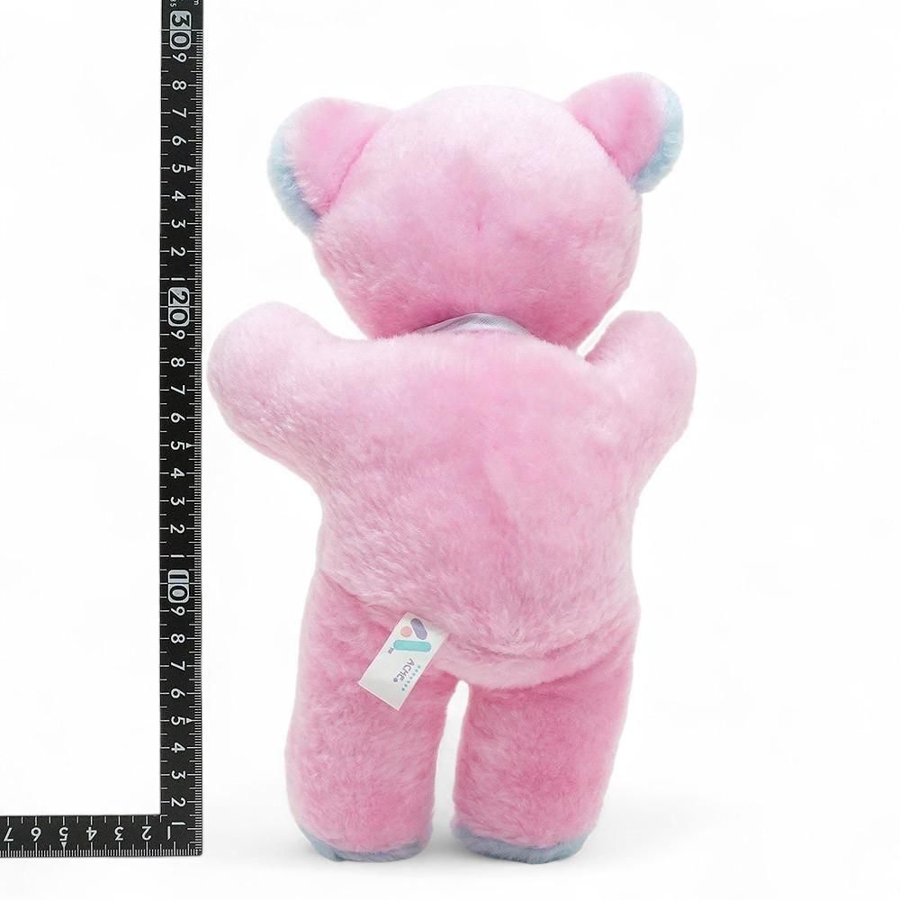 Pink Bear/ピンクベア/クマ・Plush/ぬいぐるみ・座った状態で約