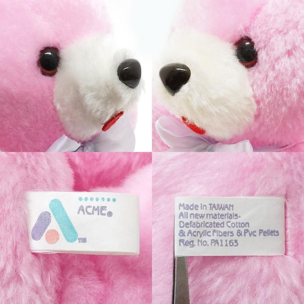 Amazon.co.jp: ハートバニー MAXぬいぐるみ ピンク 大きさ約60cm