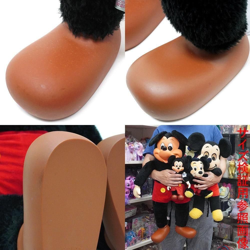 Walt Disney Productions/ウォルトディズニープロダクションズ・YOUNG