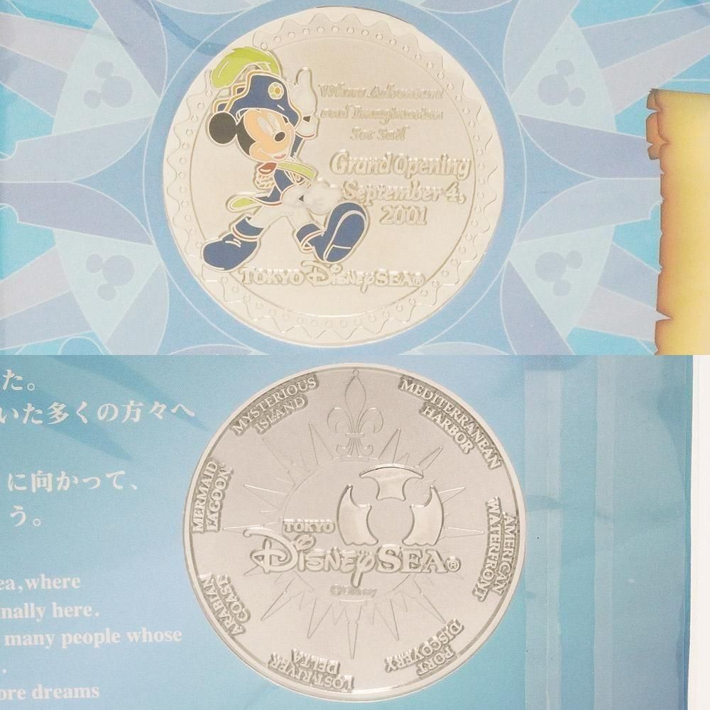 東京ディズニーシー グランドオープニング メダル Tokyo Disney Sea東京ディズニーシー・Grand Opening