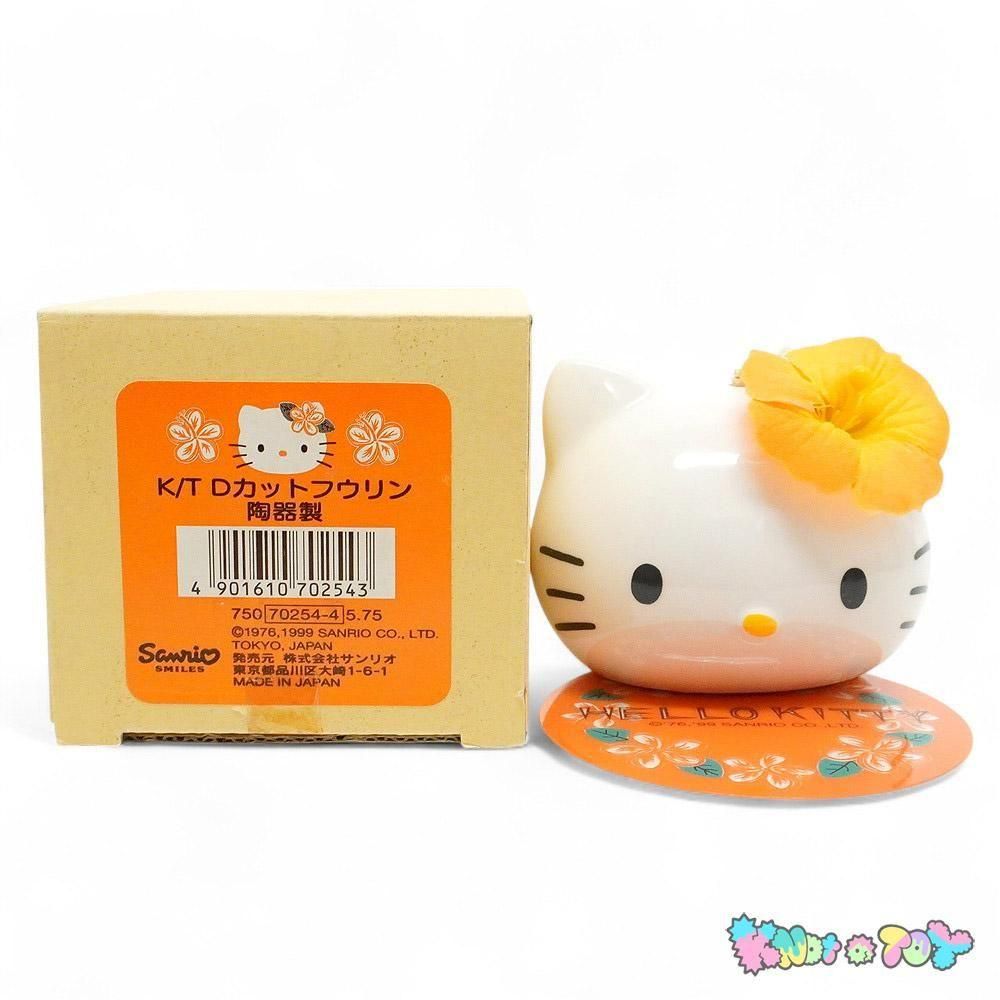 Amazon.com: Revoltech Hello Kitty : Toys & Games
