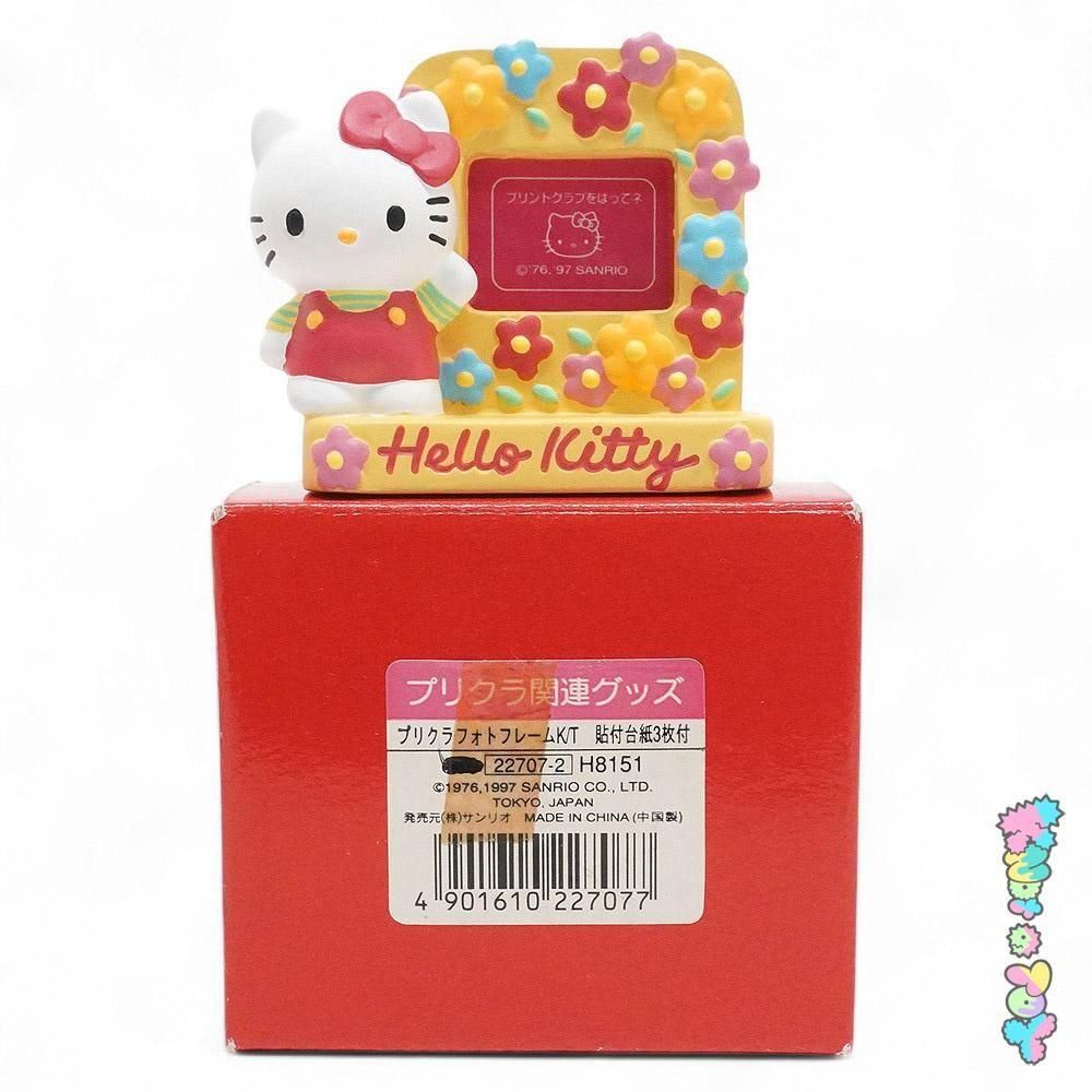 Sanrio ハローキティ フォトフレーム レトロ - メルカリ