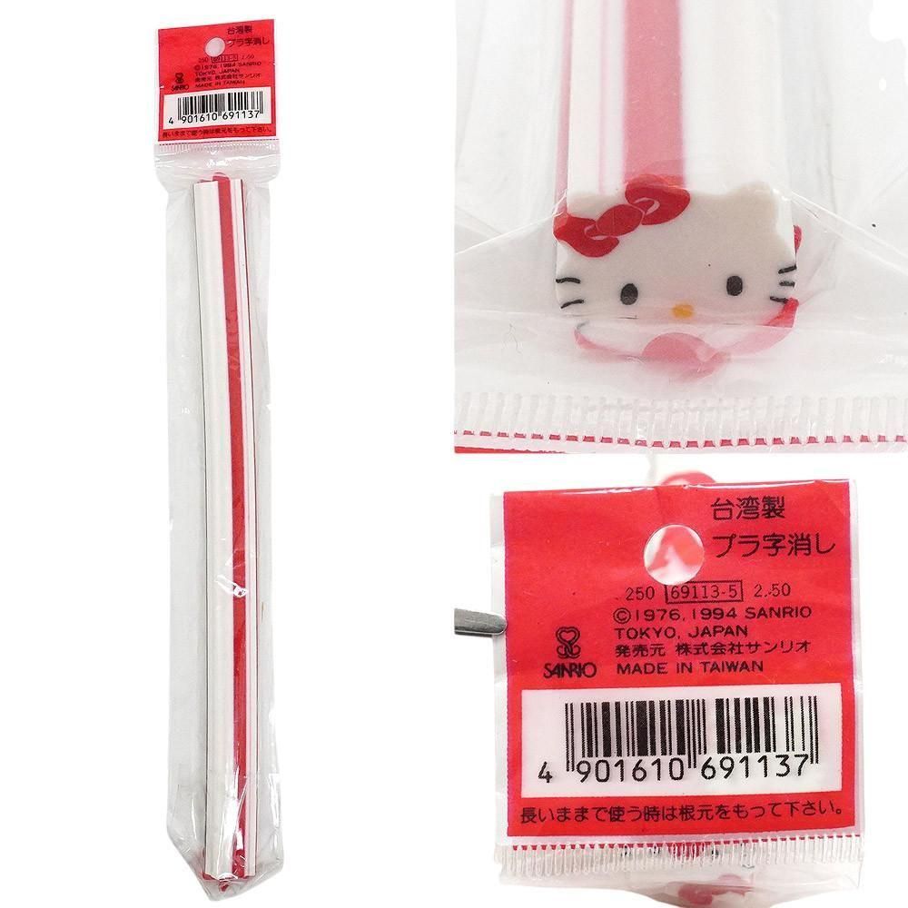 Hello Kitty/ハローキティ・LONG ERASER/ロングイレイサー
