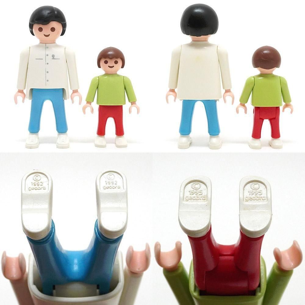 Playmobil/プレイモービル・City Life/シティライフ 「Dentist's