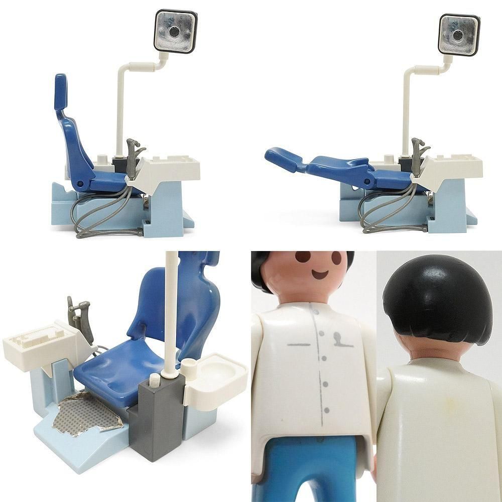 Playmobil/プレイモービル・City Life/シティライフ 「Dentist's