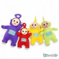 Teletubbies/テレタビーズ