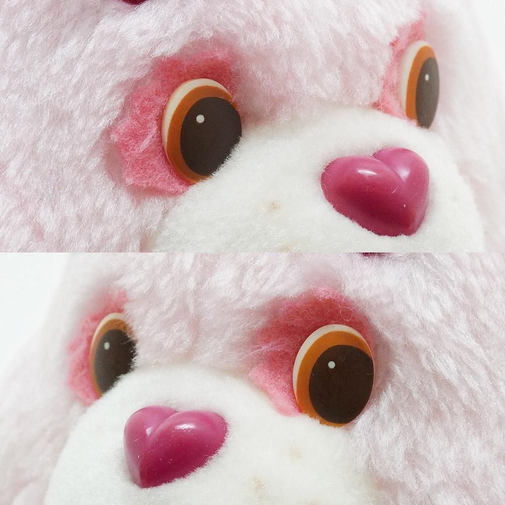 Vintage Care Bears/ビンテージケアベア・ぬいぐるみ・Cheer Bear