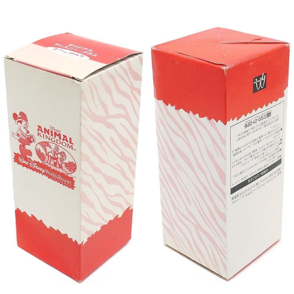 Animal Kingdom/アニマルキングダム(WDW/ウォルトディズニーワールド