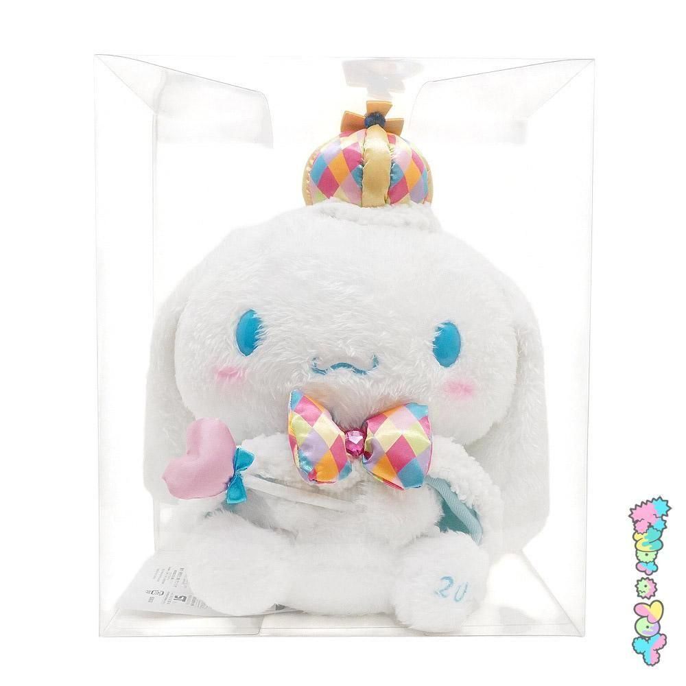 レア シナモロール シナモン バースデードール(2017) 【中古