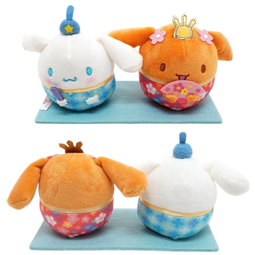 Cinnamoroll Cinnamon/シナモロール シナモン・Plush/ぬいぐるみ