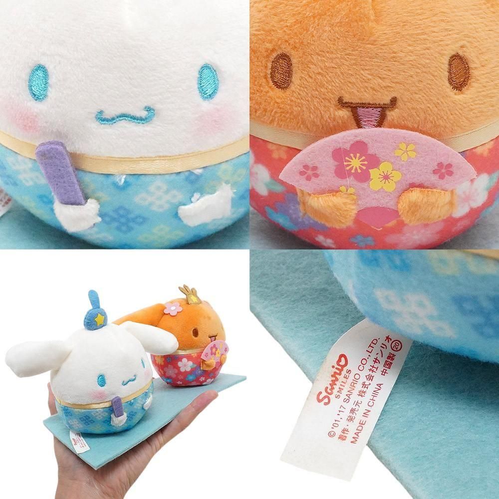 【レア】シナモロール　ぬいぐるみ　雛人形 Amazon.co.jp: サンリオ(SANRIO) シナモロール ぬいぐるみ(2022