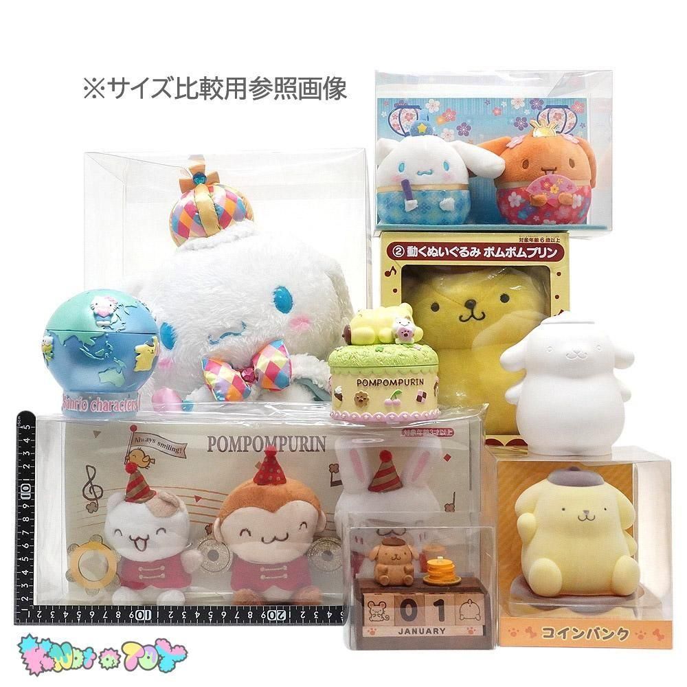ちびっとも ぬいぐるみマスコット 全8種類　シナモロール　新品未開封　おまけ付き サンリオ - ちびっとも ぬいぐるみマスコット 全8種類
