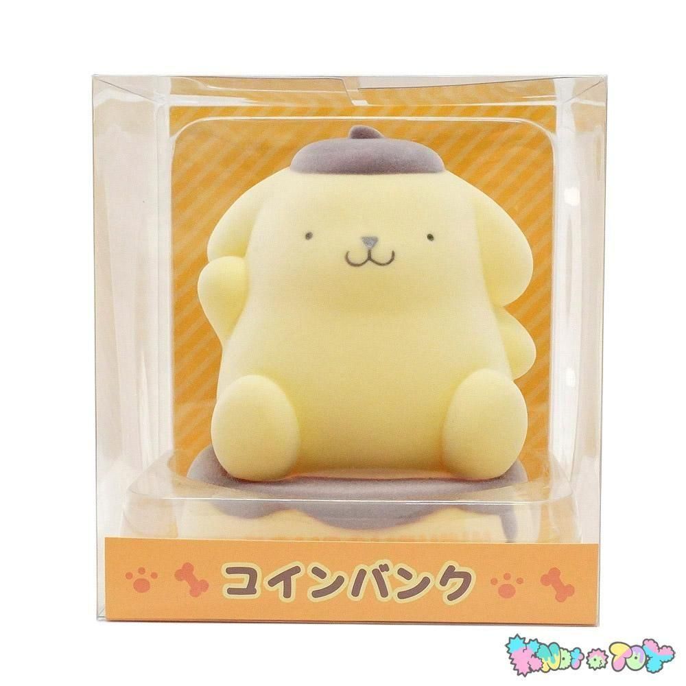 サンリオ　ポムポムプリン　ショップバンク　平成レトロ　貯金箱　フィギュア ジャンク サンリオキャラクターショップバンク ポムポムプリン