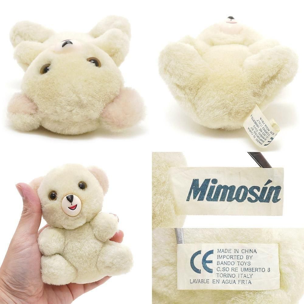 Snugglebear ファーファ　柔軟剤　ぬいぐるみ ファーファ柔軟剤非売品ぬいぐるみ - メルカリ