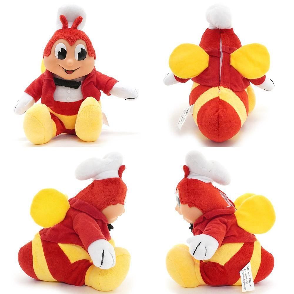 Jollibee/ジョリビー・Plush/プラッシュ/ぬいぐるみ(ソフビ顔)・Hidden