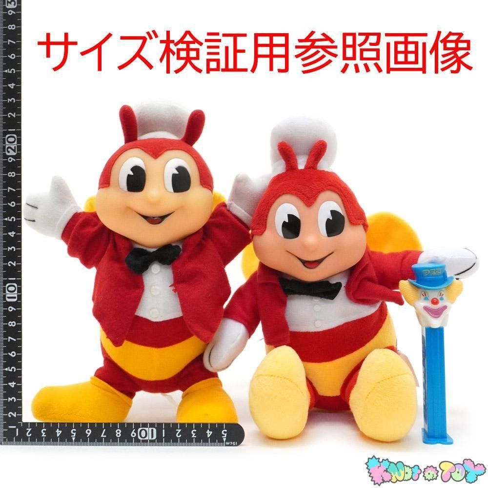 Jollibee/ジョリビー・Plush/プラッシュ/ぬいぐるみ(ソフビ顔)・Hidden