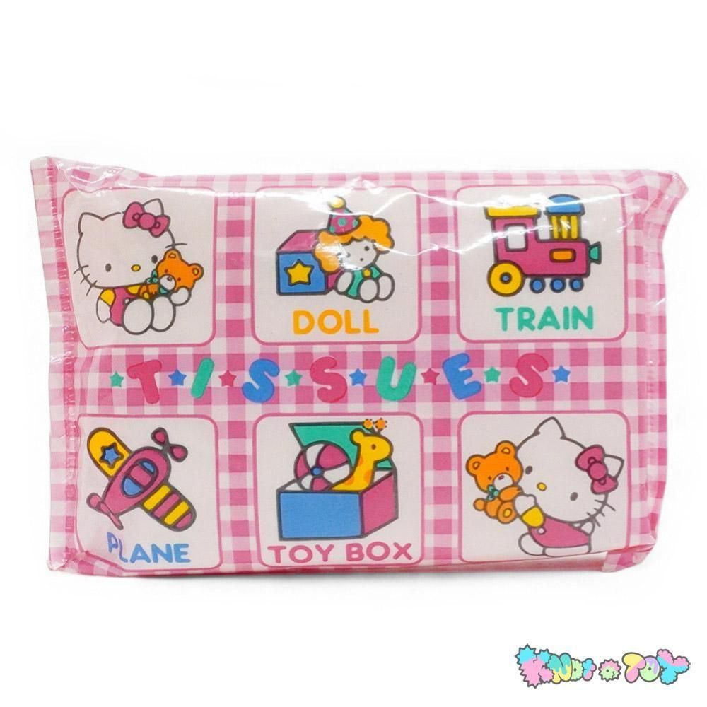 ハローキティ ポケットウオッチ ピンク4個セット 615Vr3ArzpL._UF350,350_QL50_.jpg
