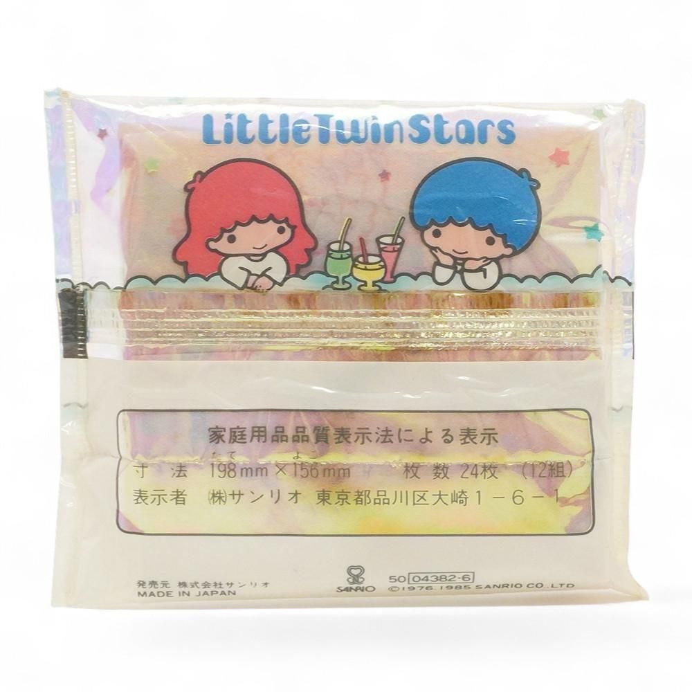 LittleTwinStars/リトルツインスターズ・キキララ・Tissues