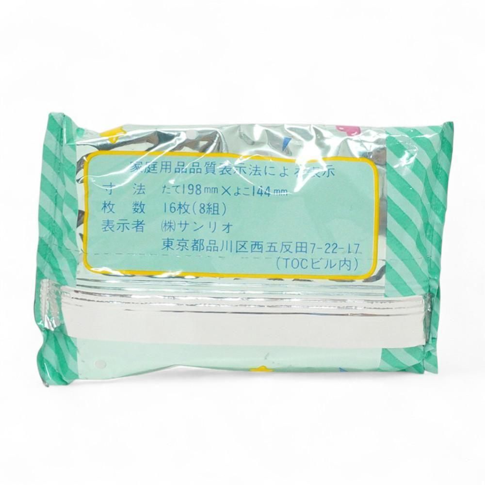 Freshpunch/フレッシュパンチ・Tissues/ポケットティッシュ