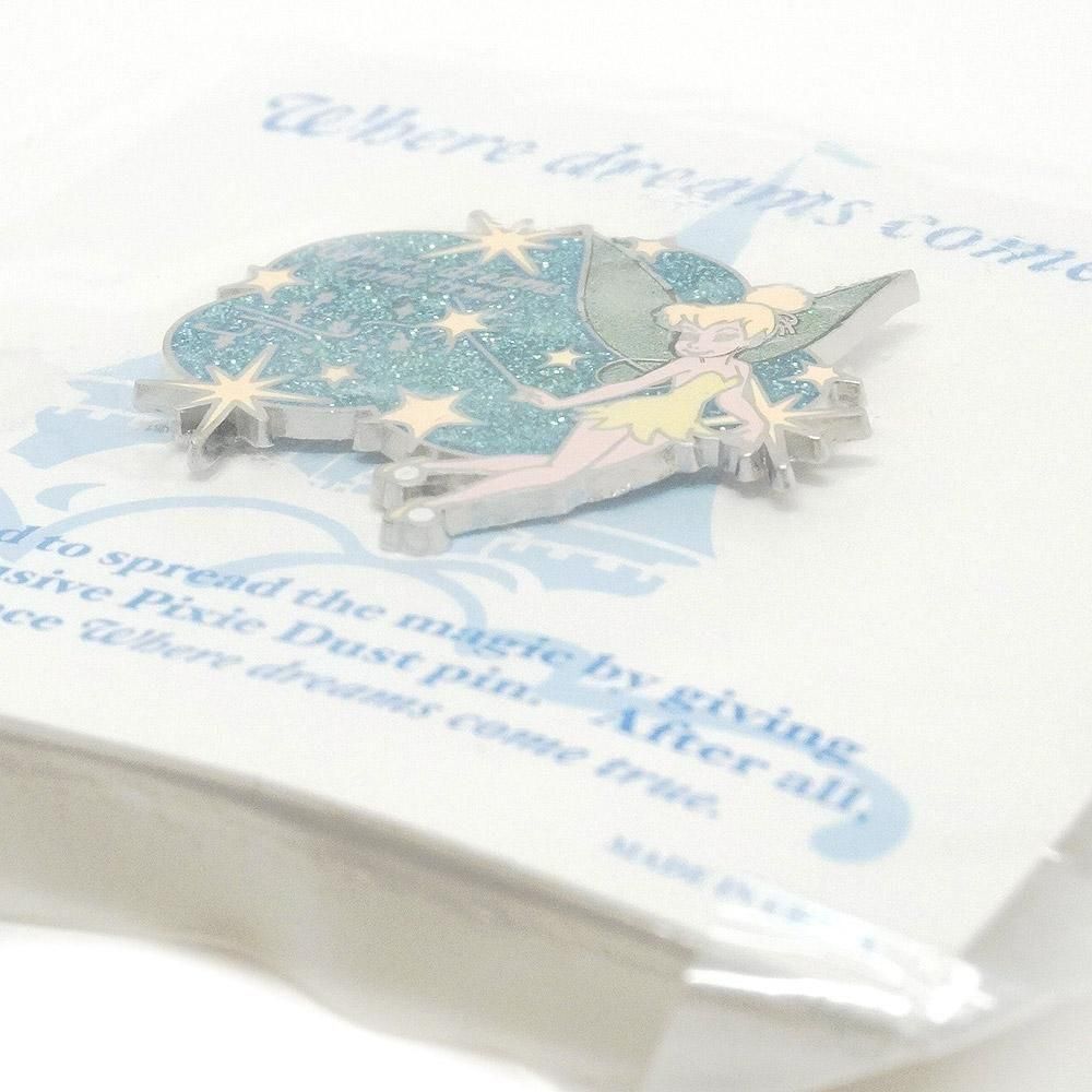 【匿名配送】未開封品THE DISNEY KEEPSAKES 2025年最新】the disney keepsakesの人気アイテム - メルカリ