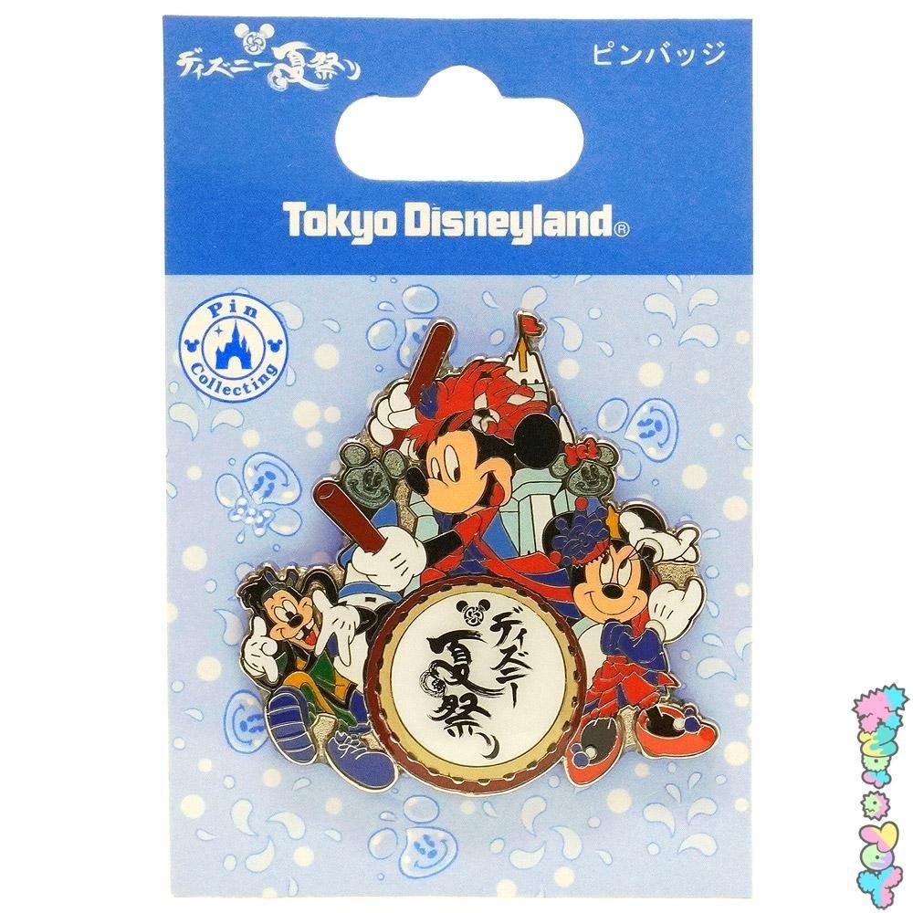 Tokyo Disneyland/東京ディズニーランド・Resort/リゾート・Pin