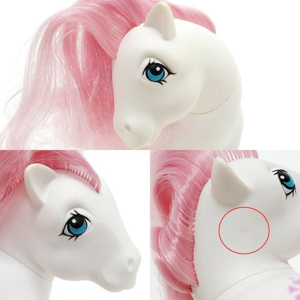 My Little Pony/マイリトルポニー G1・Sundance/サンダンス・ホワイト