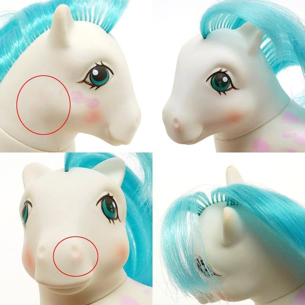 ご予約済 マイリトルポニー G1 My Little Pony/マイリトルポニーG1・Soft Sleepy Newborns