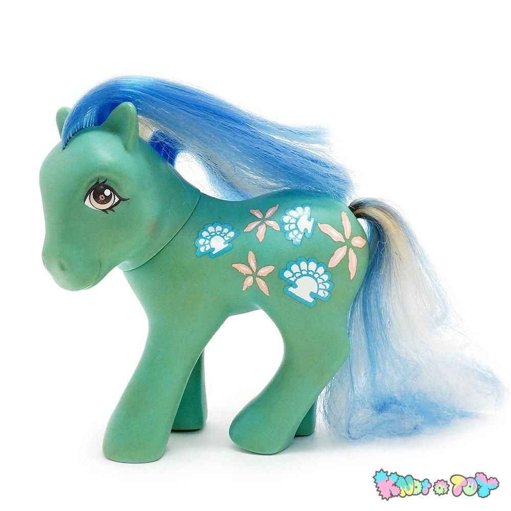 専用 マイリトルポニー G1 My Little Pony/マイリトルポニー G1・Seaflower/シーフラワー