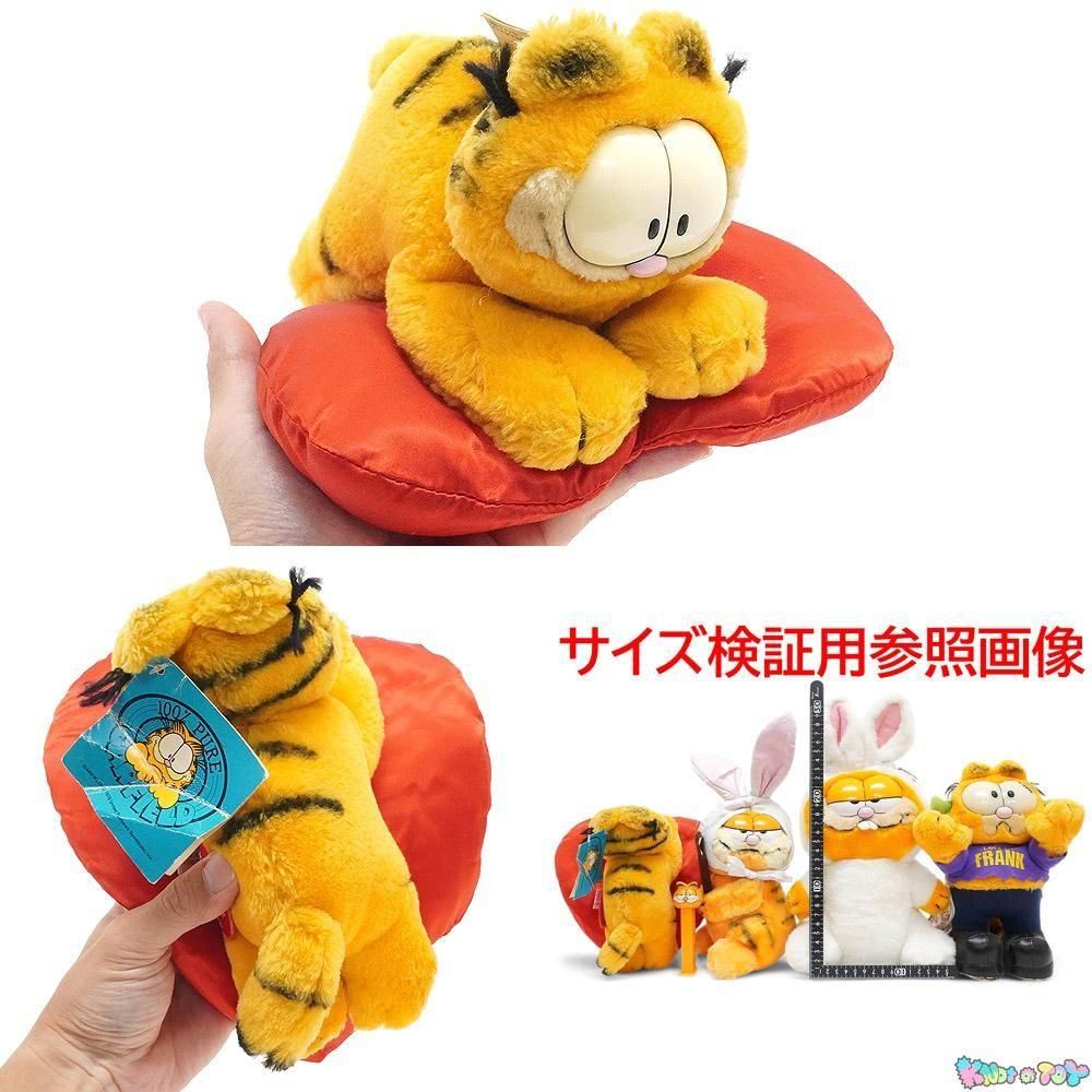 ガーフィールド DAKIN社 ガーフィールド DAKIN社 Garfield Plush 80s | 13SHOP