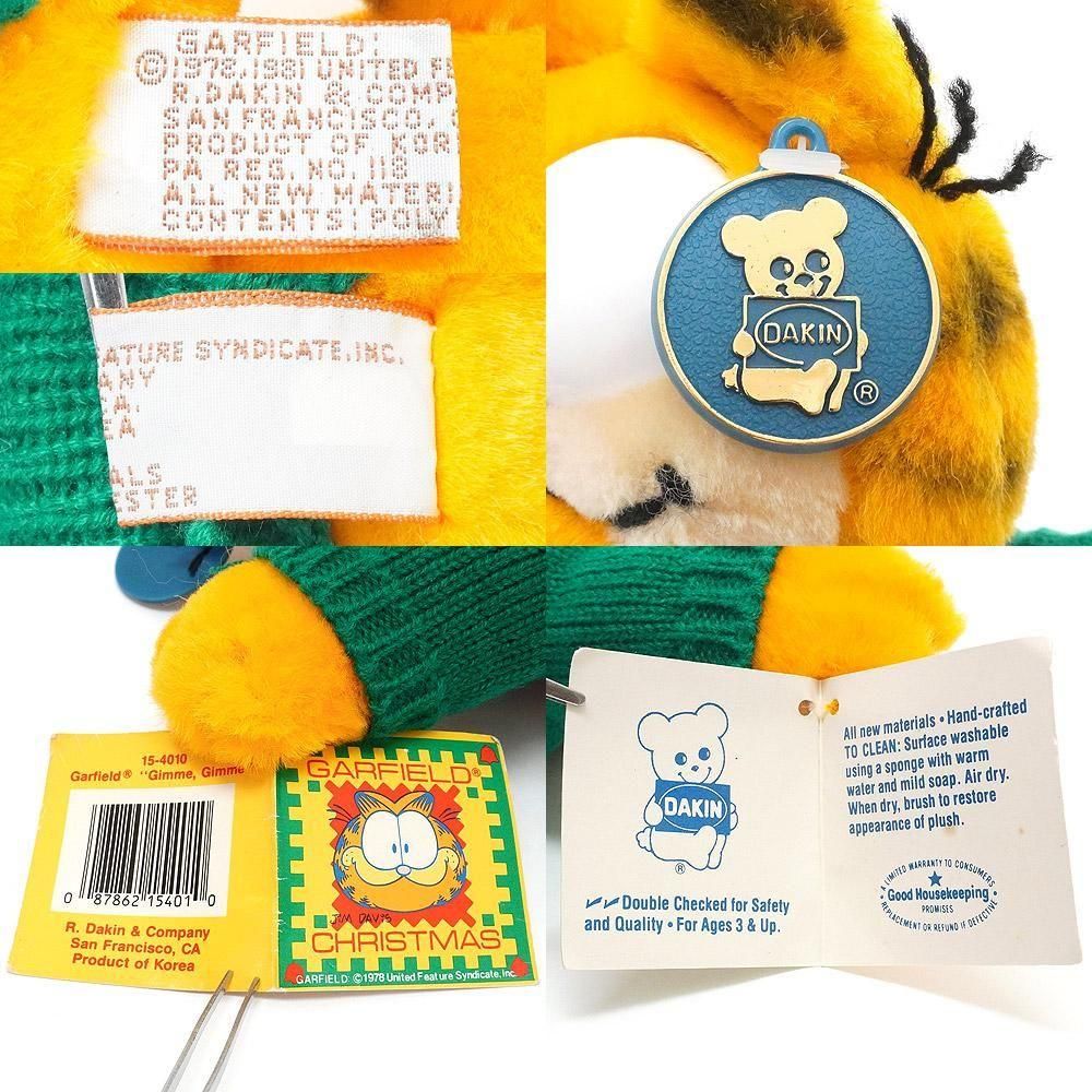 Garfield/ガーフィールド・R,DAKIN&COMPANY/デーキン・Plush