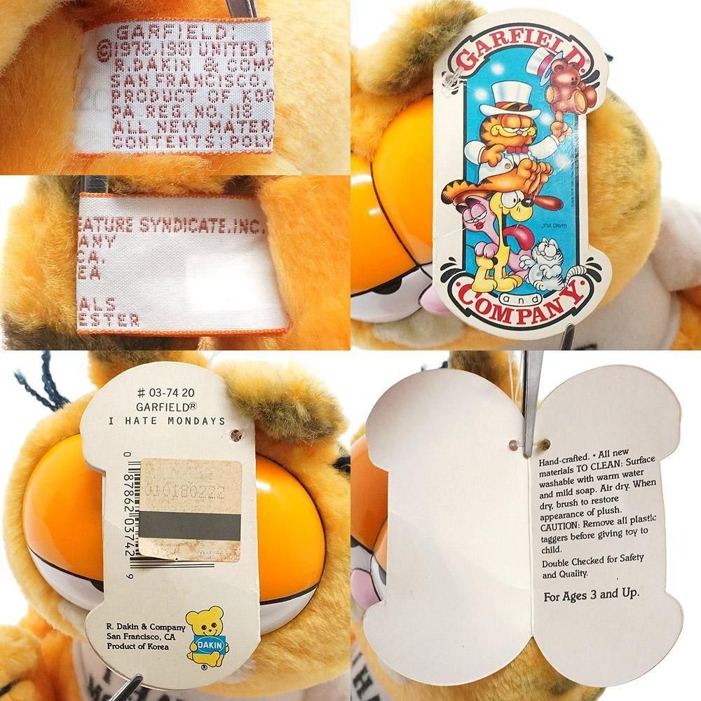 【★激レア★タグ付き含】ガーフィールド ぬいぐるみ　６点　とりどりセット4 ☆激レア☆タグ付き含】ガーフィールド ぬいぐるみ 6点