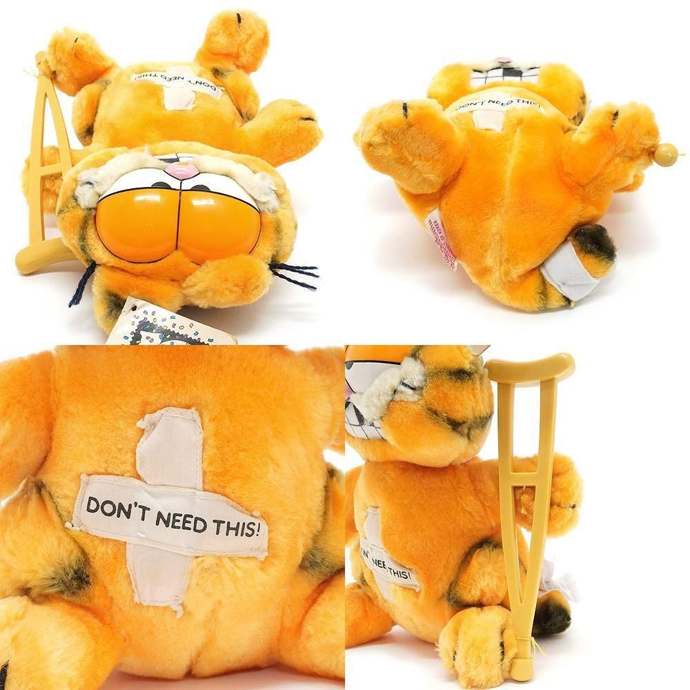 ガーフィールド DAKIN社 Garfield/ガーフィールド・DAKIN/デーキン・Plush/プラッシュ