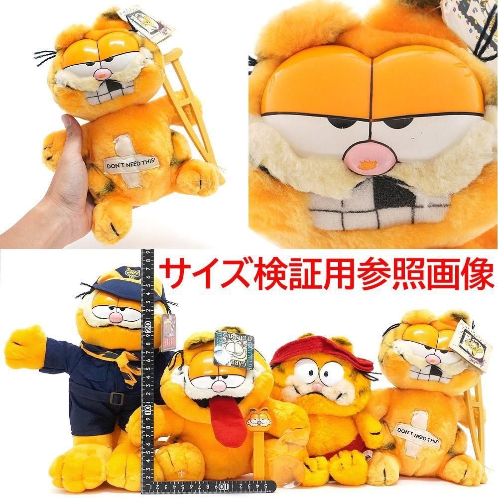 ♡Garfield ガーフィールド ハートぬいぐるみ♡ Garfield/ガーフィールド・DAKIN/デーキン・Plush/ぬいぐるみ