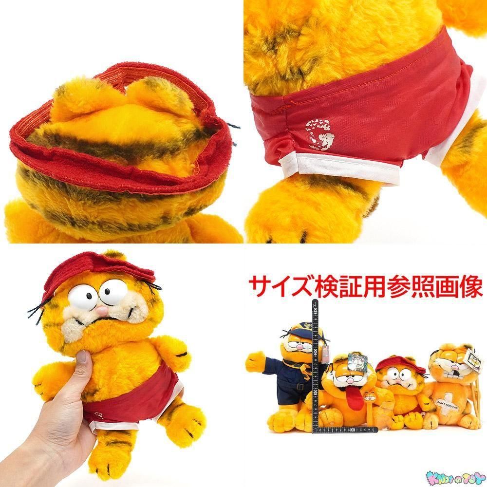 Garfield ガーフィールド オオカミ　着ぐるみ　ぬいぐるみ レア タグ付き】ガーフィールド Garfield オオカミ 着ぐるみ