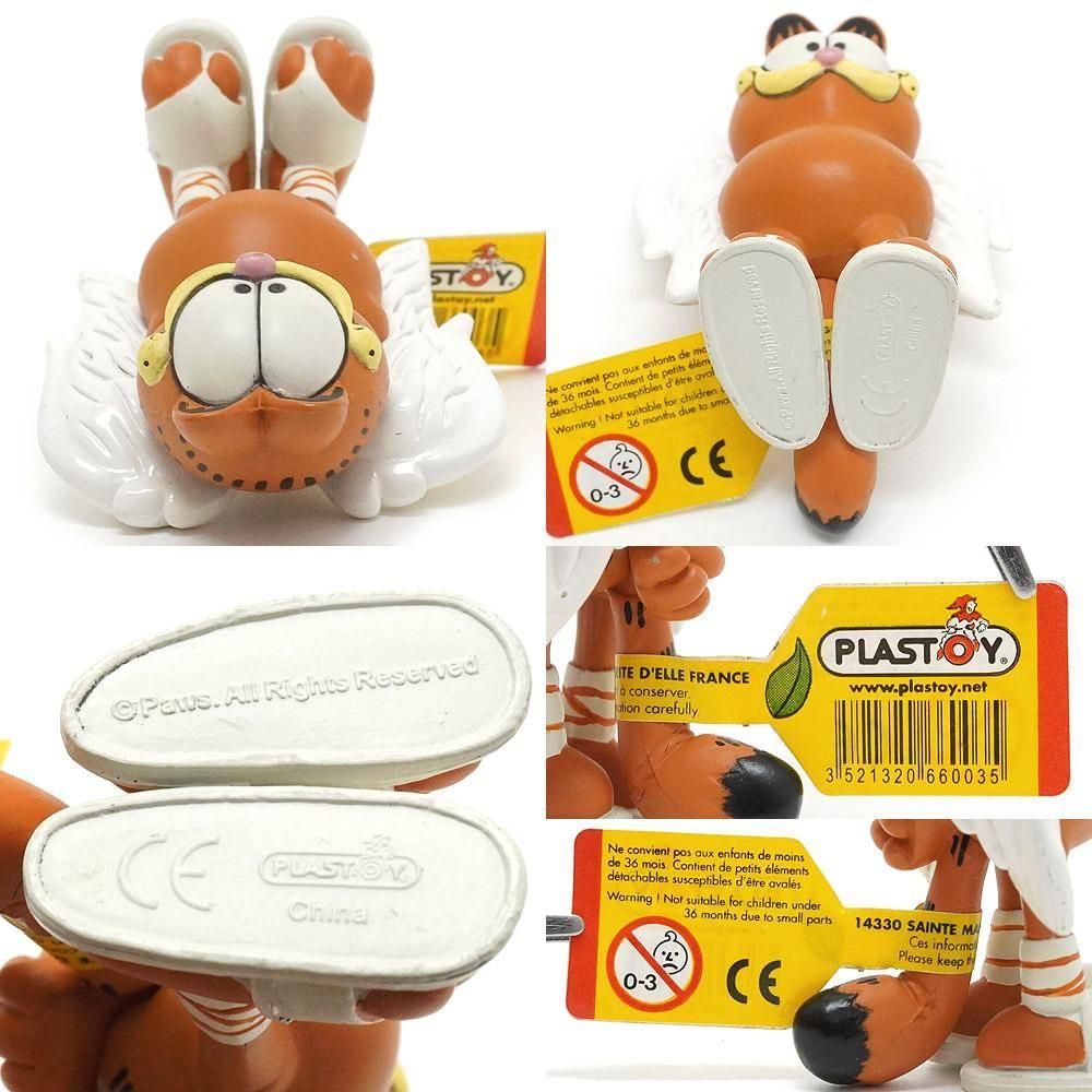 Garfield/ガーフィールド・PLASTOY/プラストイ・PVC Figure