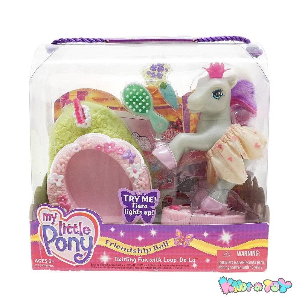みとー マイリトルテイラー3点 Amazon | My Little Pony: Tell Your Tale Dragon Light Reveal