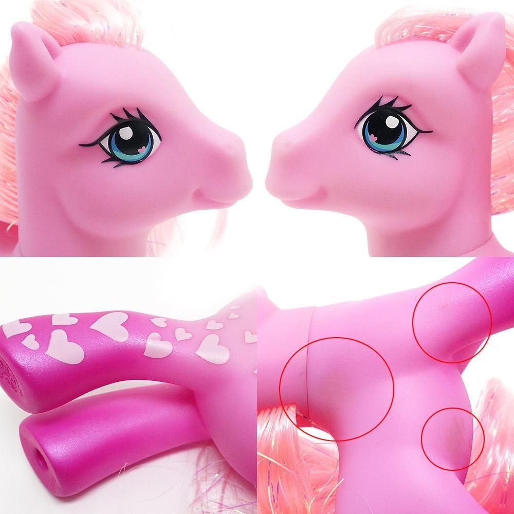 My Little Pony/マイリトルポニー G3・Pinkie Pie/ピンキーパイ