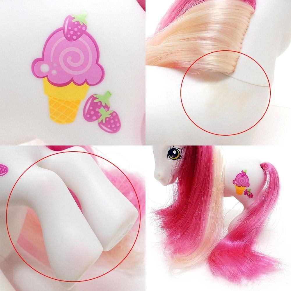 My Little Pony/マイリトルポニー G3・Strawberry Surprise