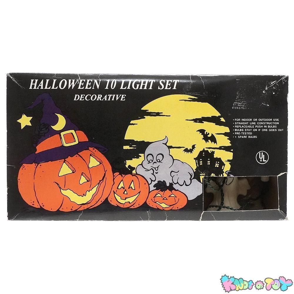 アントステラ  ハロウィン ハットライト  ☆新品☆ ハロウィン ハロウィングッズ ガーデニングライト ライト