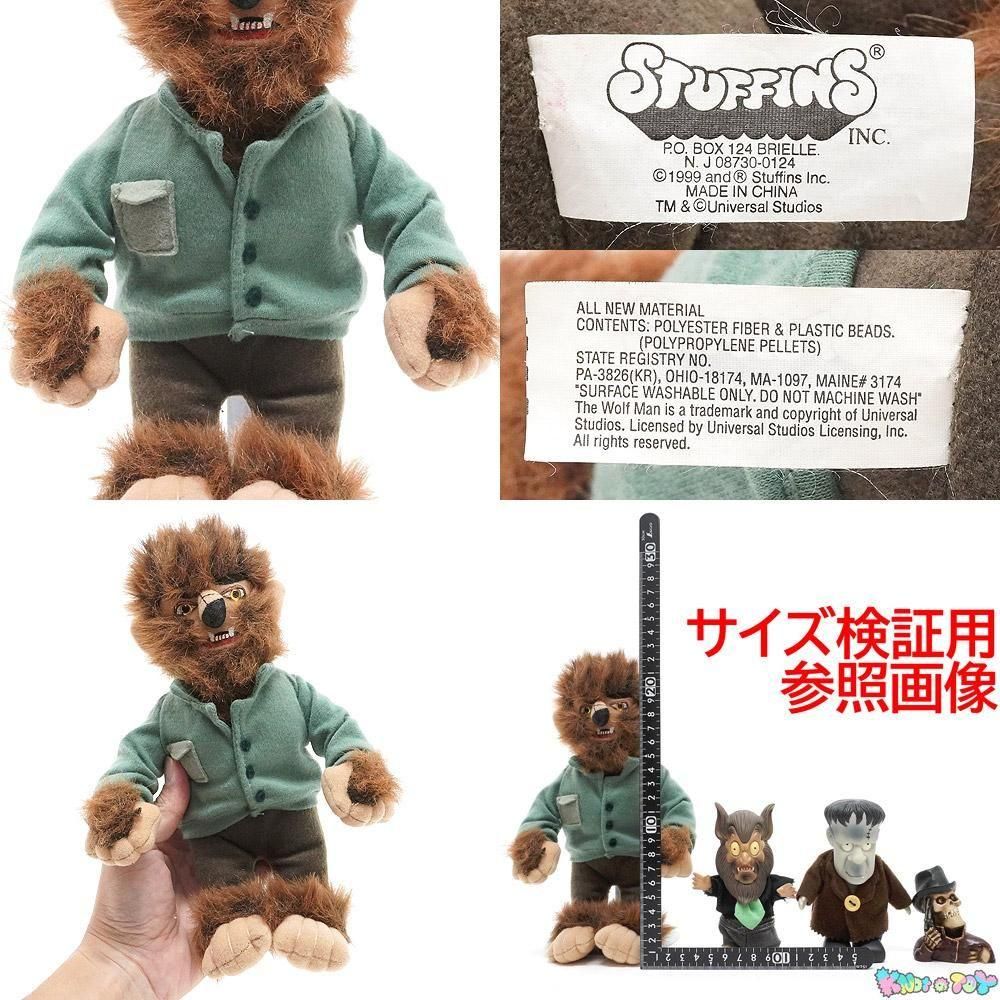 ビンテージ　PEZ ペッツ　ユニバーサルモンスター　ウルフマン　狼男　ホラー ビンテージ PEZ ペッツ ユニバーサルモンスター ウルフマン 狼男