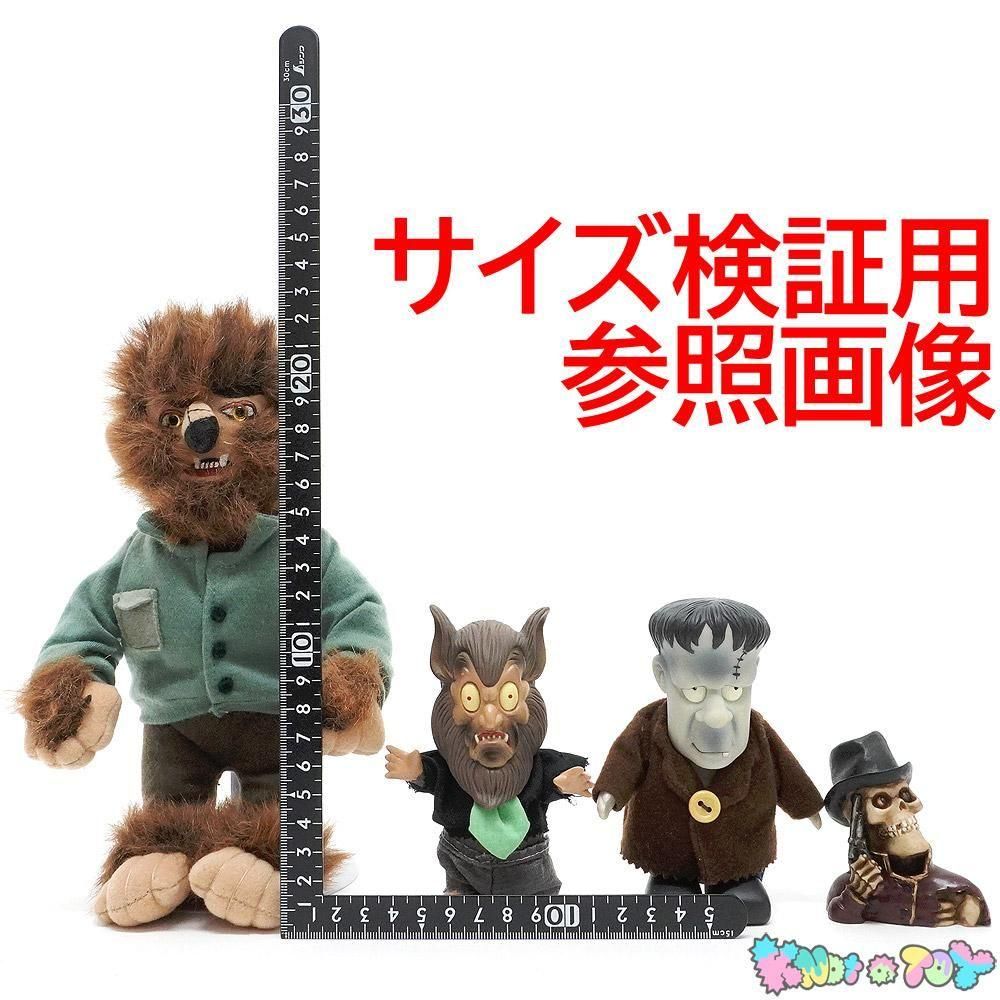 テディベア　スマイラー　フランケンシュタイン　ソフビ　フィギュア　怪獣　限定 テディベアスマイラーフランケンシュタインソフビフィギュア怪獣限定