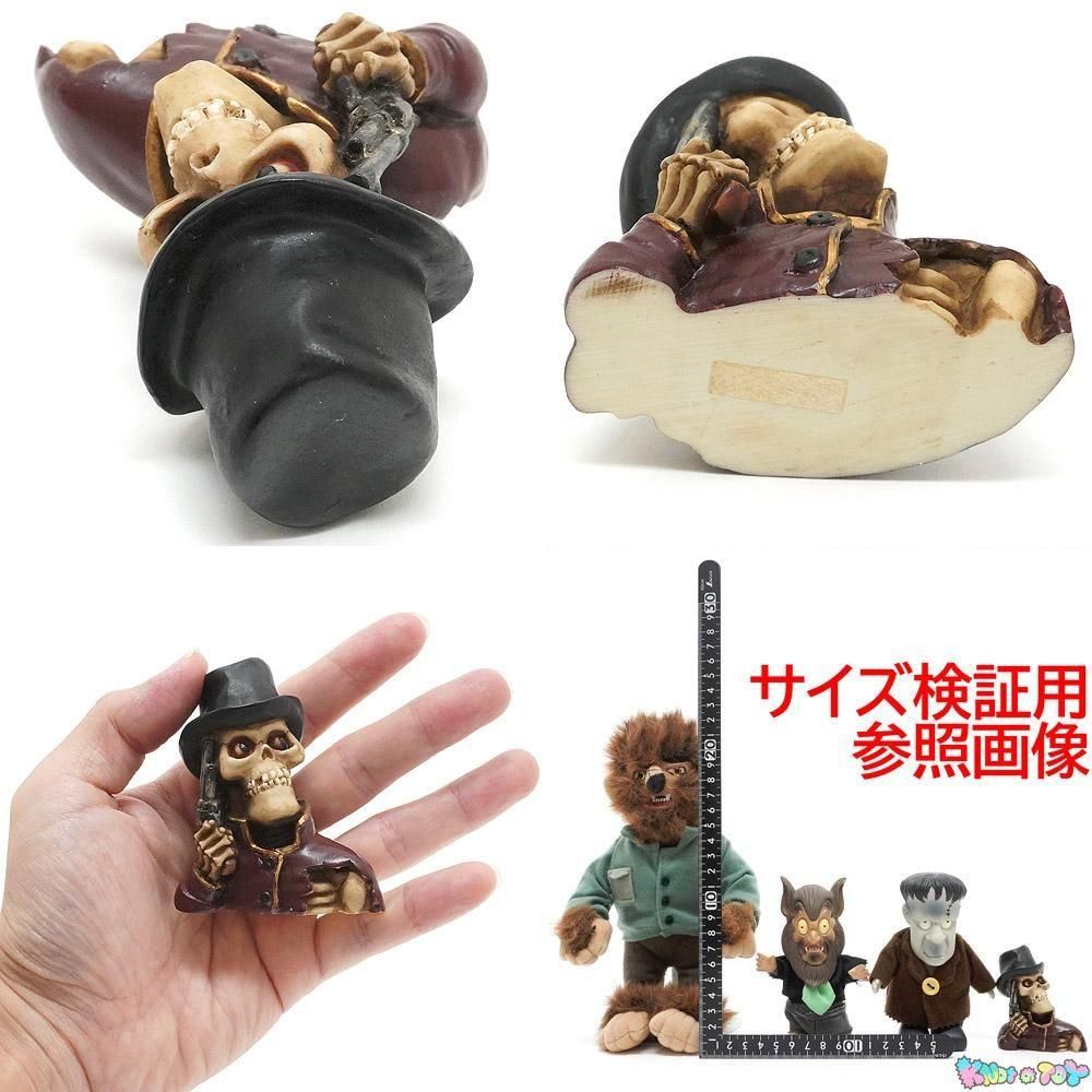 SECRET BASE スカルデザイン フィギュア　トイストーリー SECRET BASE スカルデザイン フィギュア トイストーリー TOY